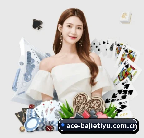 八戒体育 APP 界面 - BAJIESPORTS