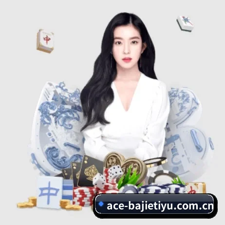 八戒体育 APP 界面（BAJIESPORTS）