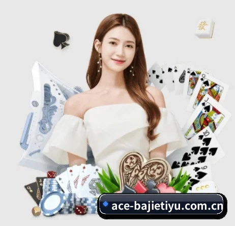 八戒体育的方向 | BAJIESPORTS